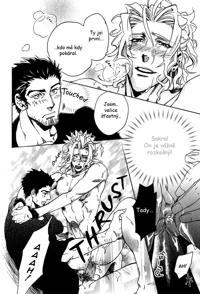 Bousou Kareshi 02 - 22.jpg